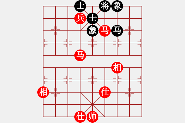 象棋棋譜圖片：真正硬漢(至尊)-勝-怕不怕(日帥) - 步數(shù)：150 