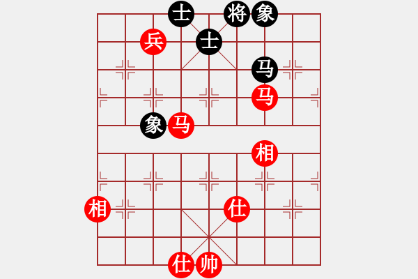 象棋棋譜圖片：真正硬漢(至尊)-勝-怕不怕(日帥) - 步數(shù)：160 