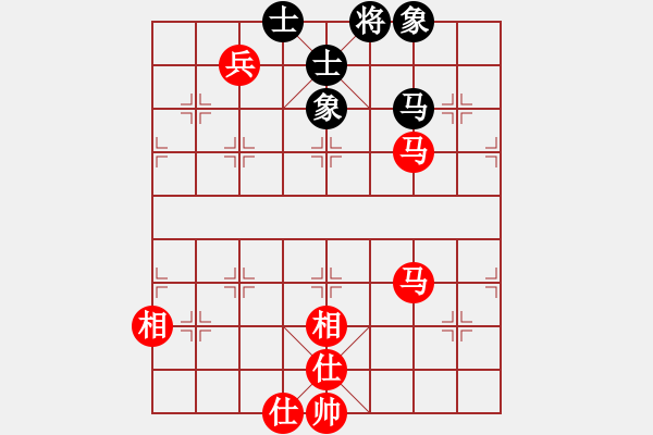 象棋棋譜圖片：真正硬漢(至尊)-勝-怕不怕(日帥) - 步數(shù)：170 