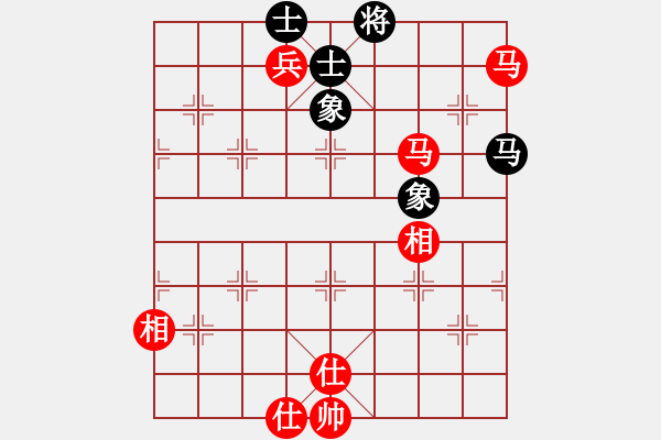 象棋棋譜圖片：真正硬漢(至尊)-勝-怕不怕(日帥) - 步數(shù)：180 