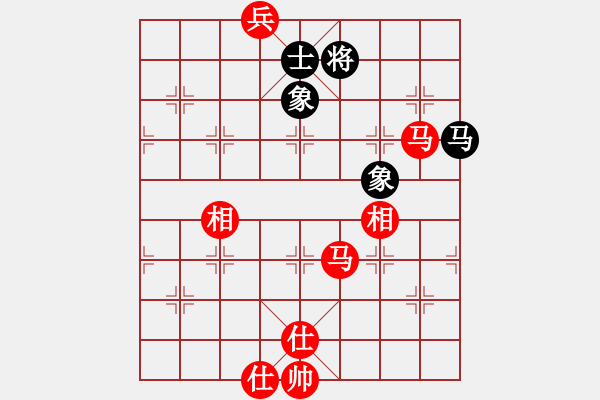 象棋棋譜圖片：真正硬漢(至尊)-勝-怕不怕(日帥) - 步數(shù)：190 