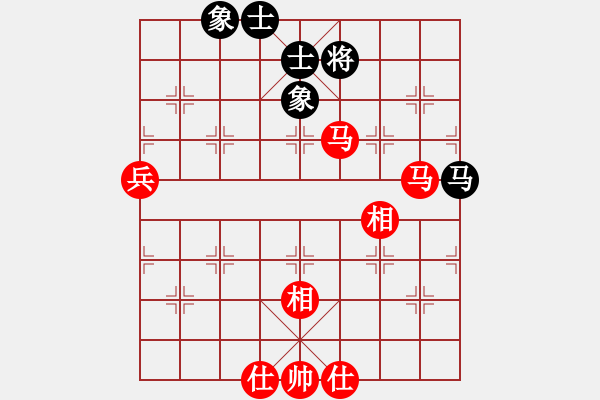 象棋棋譜圖片：真正硬漢(至尊)-勝-怕不怕(日帥) - 步數(shù)：80 