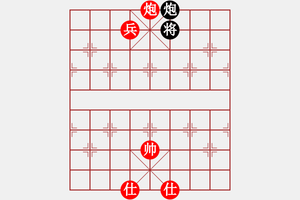 象棋棋譜圖片：引蛇出洞 - 步數(shù)：0 