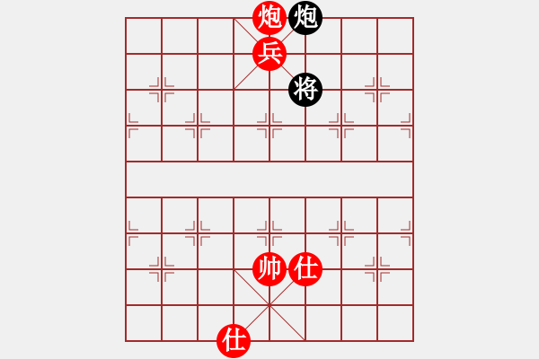 象棋棋譜圖片：引蛇出洞 - 步數(shù)：10 