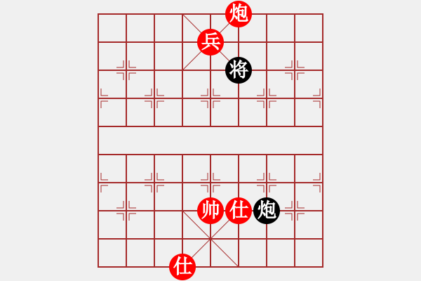 象棋棋譜圖片：引蛇出洞 - 步數(shù)：20 