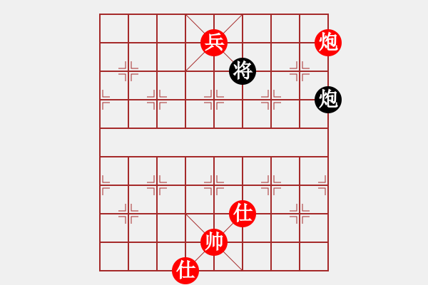 象棋棋譜圖片：引蛇出洞 - 步數(shù)：30 