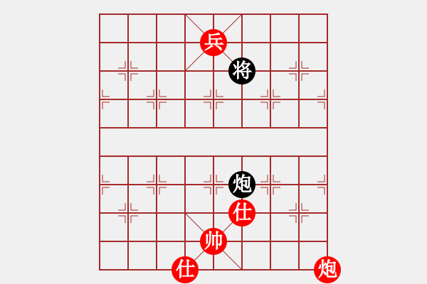 象棋棋譜圖片：引蛇出洞 - 步數(shù)：40 