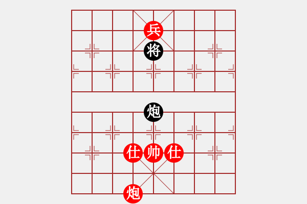 象棋棋譜圖片：引蛇出洞 - 步數(shù)：50 