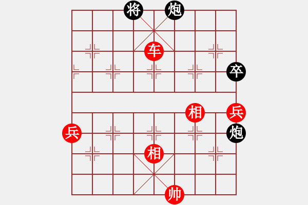 象棋棋譜圖片：大惑不解(8段)-勝-弈者無(wú)心(9段) - 步數(shù)：120 