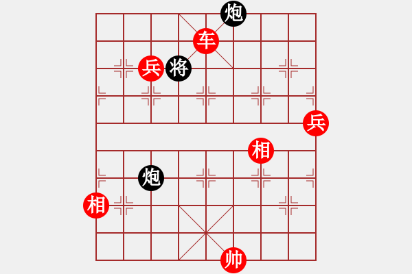 象棋棋譜圖片：大惑不解(8段)-勝-弈者無(wú)心(9段) - 步數(shù)：147 