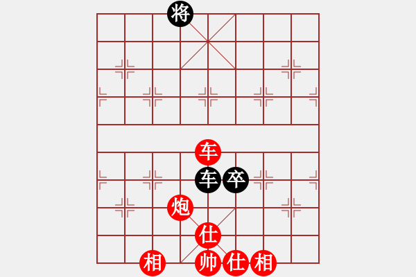 象棋棋譜圖片：粵西風(fēng)云(5r)-勝-lyqsss(2級(jí)) - 步數(shù)：100 