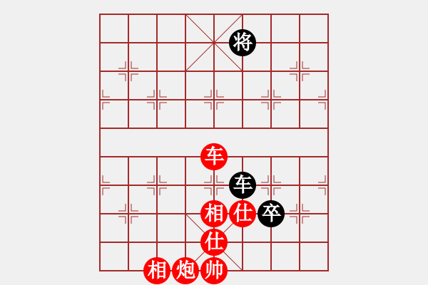 象棋棋譜圖片：粵西風(fēng)云(5r)-勝-lyqsss(2級(jí)) - 步數(shù)：120 