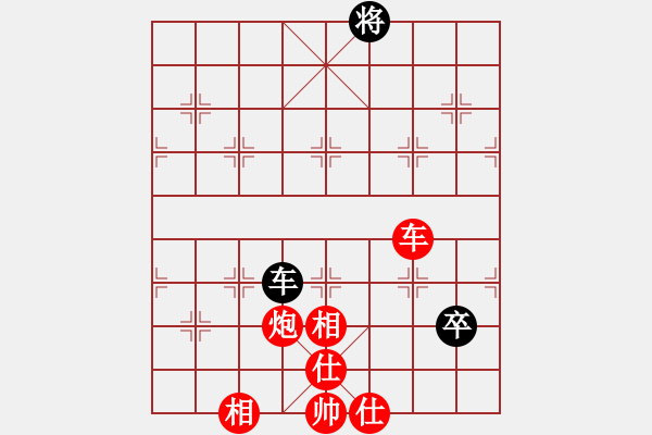 象棋棋譜圖片：粵西風(fēng)云(5r)-勝-lyqsss(2級(jí)) - 步數(shù)：127 