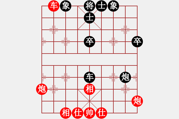 象棋棋譜圖片：粵西風(fēng)云(5r)-勝-lyqsss(2級(jí)) - 步數(shù)：50 