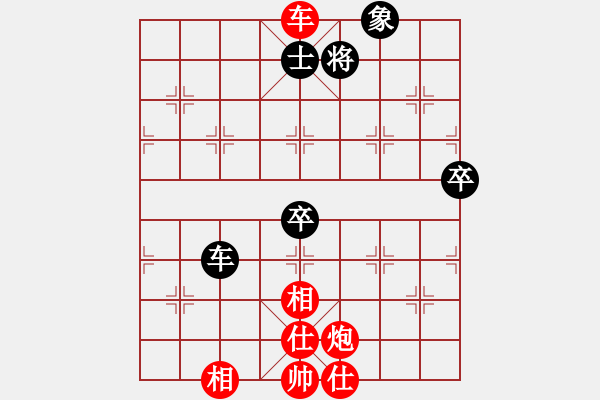 象棋棋譜圖片：粵西風(fēng)云(5r)-勝-lyqsss(2級(jí)) - 步數(shù)：70 