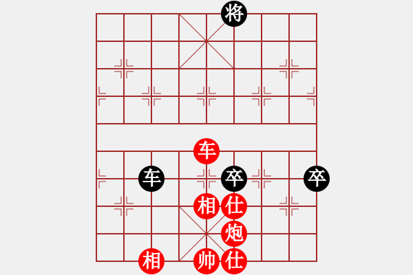 象棋棋譜圖片：粵西風(fēng)云(5r)-勝-lyqsss(2級(jí)) - 步數(shù)：80 