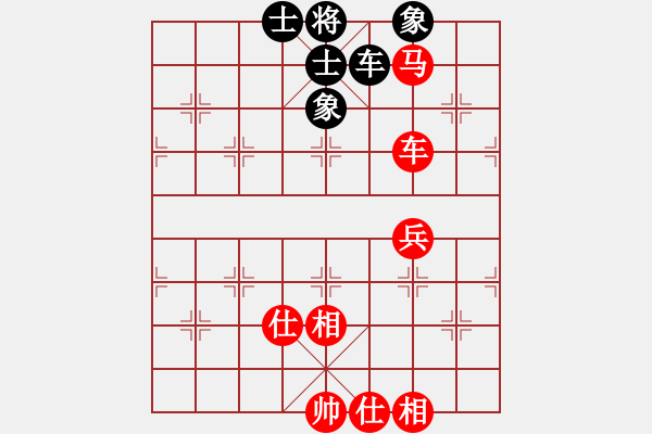 象棋棋譜圖片：天山玉女劍(天帝)-勝-逆天陸云(天帝) - 步數(shù)：120 