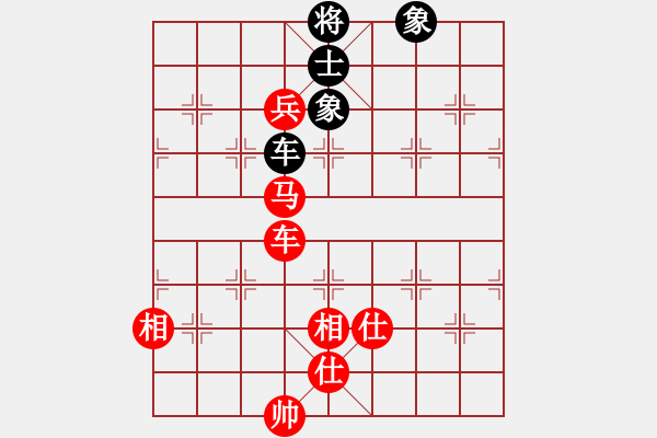 象棋棋譜圖片：天山玉女劍(天帝)-勝-逆天陸云(天帝) - 步數(shù)：220 