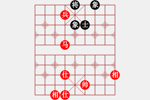 象棋棋譜圖片：天山玉女劍(天帝)-勝-逆天陸云(天帝) - 步數(shù)：249 