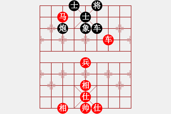 象棋棋谱图片：唐山李军[红] Vs 金湖心寒[黑] - 步数：130 