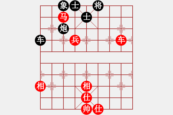 象棋棋谱图片：唐山李军[红] Vs 金湖心寒[黑] - 步数：140 