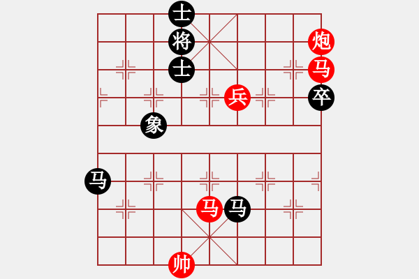 象棋棋譜圖片：騎豬去沖浪(人王)-勝-安順大俠(月將) - 步數(shù)：100 