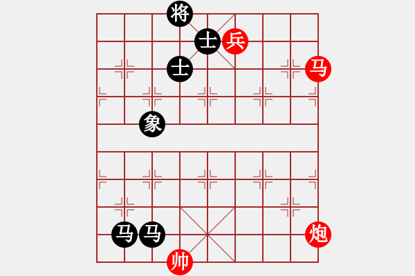 象棋棋譜圖片：騎豬去沖浪(人王)-勝-安順大俠(月將) - 步數(shù)：110 