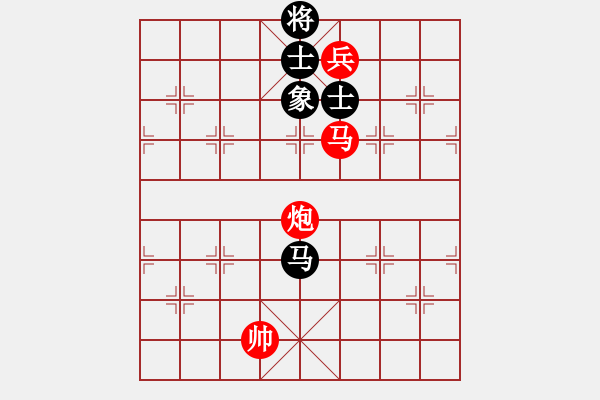 象棋棋譜圖片：騎豬去沖浪(人王)-勝-安順大俠(月將) - 步數(shù)：130 