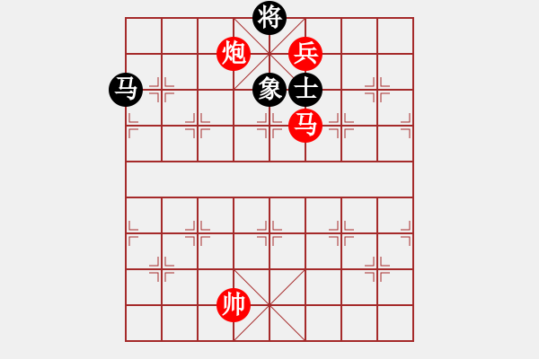 象棋棋譜圖片：騎豬去沖浪(人王)-勝-安順大俠(月將) - 步數(shù)：139 