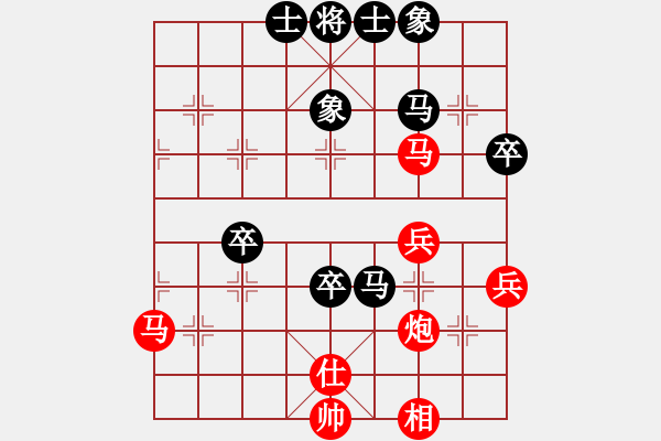 象棋棋譜圖片：騎豬去沖浪(人王)-勝-安順大俠(月將) - 步數(shù)：60 