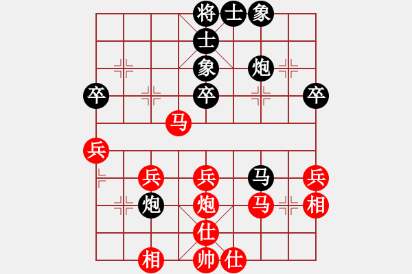 象棋棋譜圖片：對酒當(dāng)哥[黑]-vs輕輕松松[紅] - 步數(shù)：50 