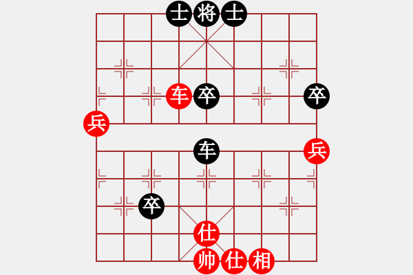 象棋棋譜圖片：[快13]浩軒爺 先和 [快13]竹祿 - 步數(shù)：100 