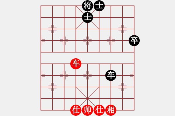 象棋棋譜圖片：[快13]浩軒爺 先和 [快13]竹祿 - 步數(shù)：120 