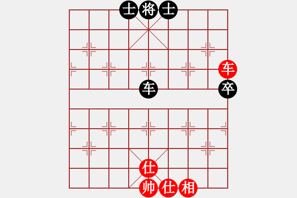 象棋棋譜圖片：[快13]浩軒爺 先和 [快13]竹祿 - 步數(shù)：130 