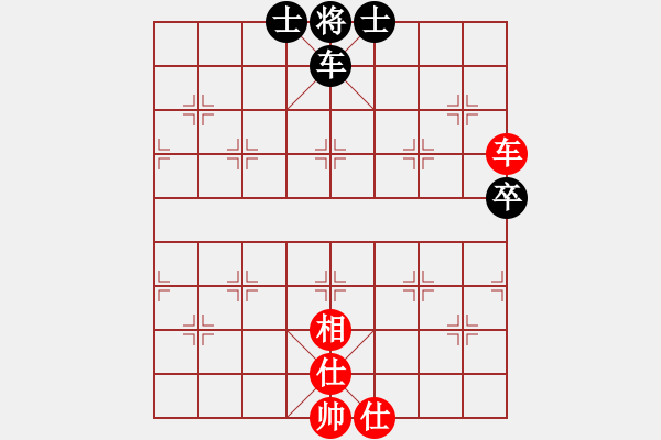 象棋棋譜圖片：[快13]浩軒爺 先和 [快13]竹祿 - 步數(shù)：140 