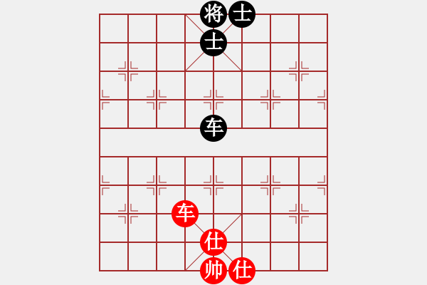 象棋棋譜圖片：[快13]浩軒爺 先和 [快13]竹祿 - 步數(shù)：150 