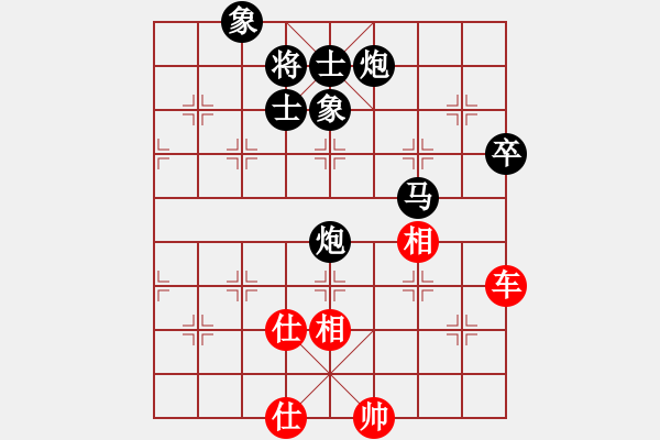 象棋棋譜圖片：中炮七路馬對(duì)屏風(fēng)馬雙炮過河 紅進(jìn)三兵黑炮進(jìn)2 （紅進(jìn)中兵） 福州鄉(xiāng)下人(5段)-負(fù)-蘿卜流滾( - 步數(shù)：100 