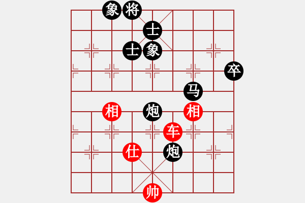 象棋棋譜圖片：中炮七路馬對(duì)屏風(fēng)馬雙炮過河 紅進(jìn)三兵黑炮進(jìn)2 （紅進(jìn)中兵） 福州鄉(xiāng)下人(5段)-負(fù)-蘿卜流滾( - 步數(shù)：109 