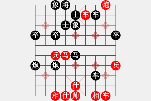 象棋棋譜圖片：中炮七路馬對(duì)屏風(fēng)馬雙炮過河 紅進(jìn)三兵黑炮進(jìn)2 （紅進(jìn)中兵） 福州鄉(xiāng)下人(5段)-負(fù)-蘿卜流滾( - 步數(shù)：60 