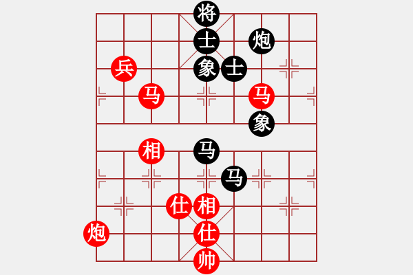 象棋棋譜圖片：起馬對挺卒 - 步數(shù)：100 