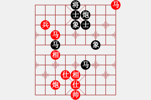 象棋棋譜圖片：起馬對挺卒 - 步數(shù)：120 