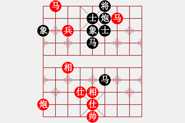 象棋棋譜圖片：起馬對挺卒 - 步數(shù)：130 