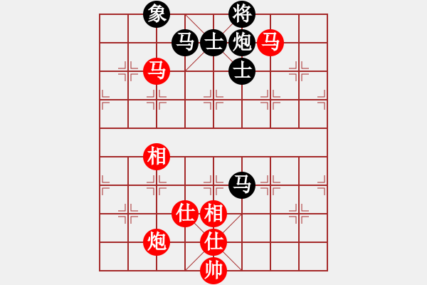 象棋棋譜圖片：起馬對挺卒 - 步數(shù)：138 