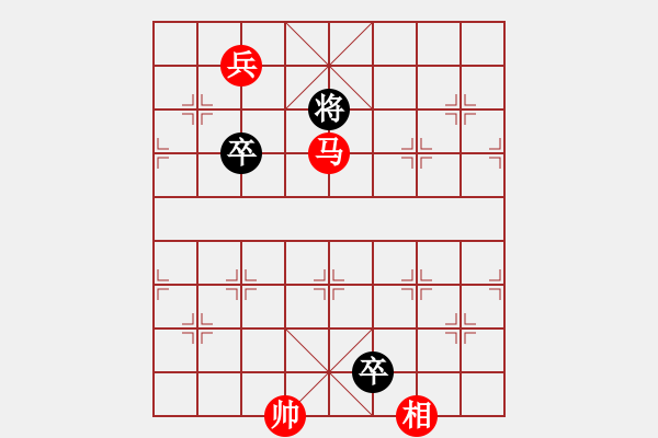 象棋棋譜圖片：滾地龍 - 步數(shù)：20 