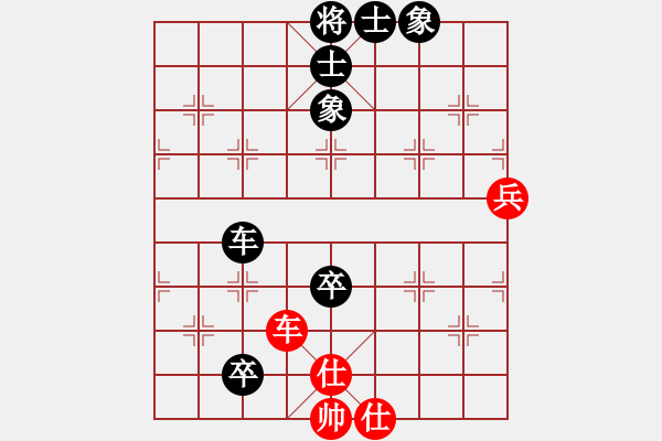 象棋棋譜圖片：內(nèi)蒙開魯縣(3段)-負(fù)-xueqima(3段) - 步數(shù)：80 