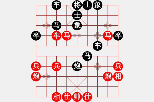 象棋棋譜圖片：熱血盟-求學[紅] -VS- 熱血_笑三少[黑] - 步數(shù)：50 