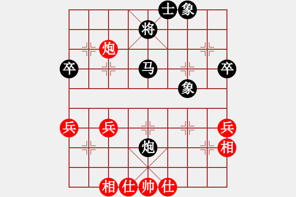 象棋棋譜圖片：熱血盟-求學[紅] -VS- 熱血_笑三少[黑] - 步數(shù)：64 