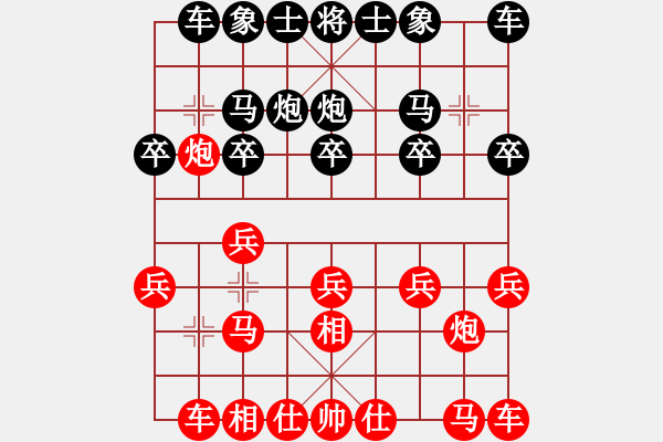 象棋棋譜圖片：狄強 先勝 林創(chuàng)強 - 步數(shù)：10 