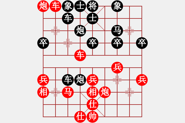 象棋棋譜圖片：狄強 先勝 林創(chuàng)強 - 步數(shù)：40 