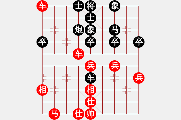 象棋棋譜圖片：狄強 先勝 林創(chuàng)強 - 步數(shù)：50 